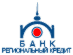 коммерческий банк ОАО Региональный кредит коммерческий банк ОАО Региональный кредит