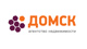 Логотип агентства ДОМСК Логотип агентства ДОМСК