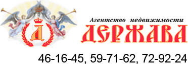 Логотип агентства Держава Логотип агентства Держава