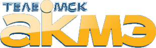 Akme
