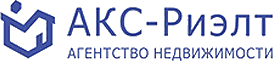 агентство недвижимости и юридических услуг АКС-Риэлт агентство недвижимости и юридических услуг АКС-Риэлт