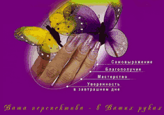 ������� ����� �������� �������