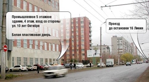 ������� ����� �������� �������