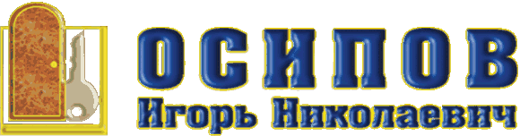 ��������� ������������ � ����������� ����� ��� ������ � ��������